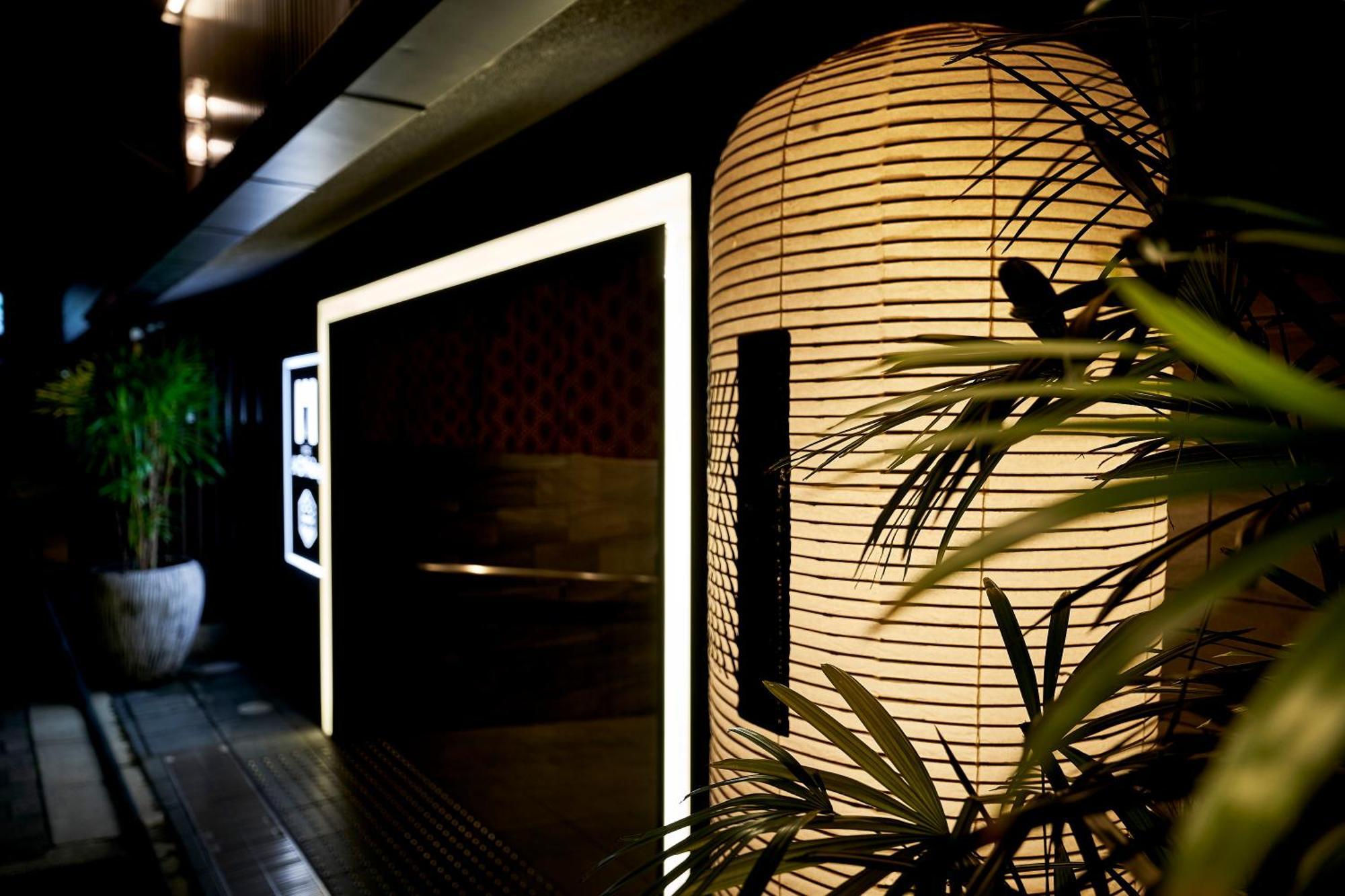Monday Apart Premium Kyoto Station Exterior photo